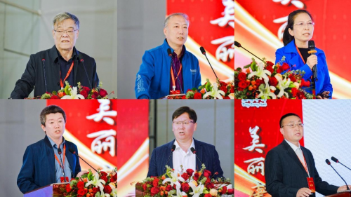 2023河北首届“唐羊”文化节 唐县肉羊产业高质量发展峰会成功举办第4张