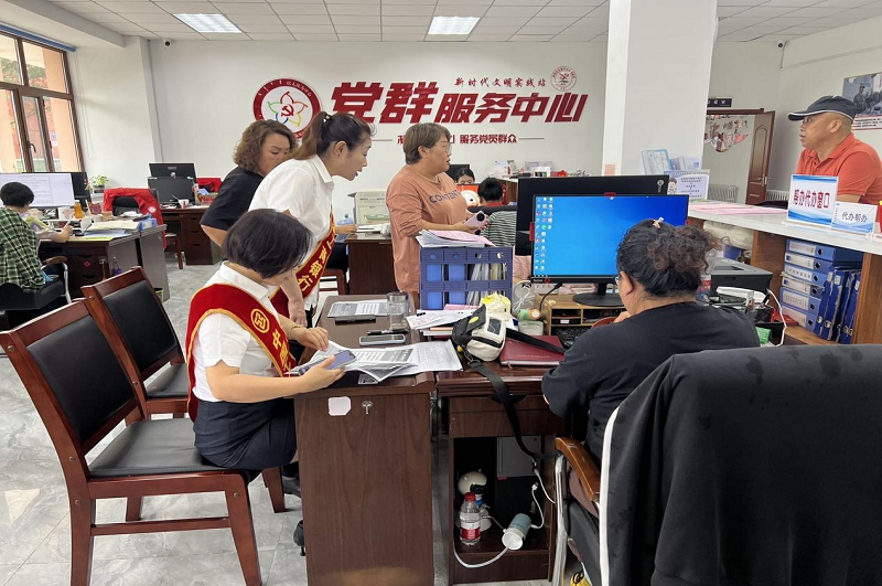 图片4.png