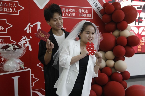 图片5.jpg