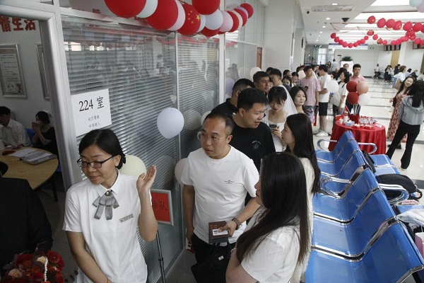 图片2.jpg