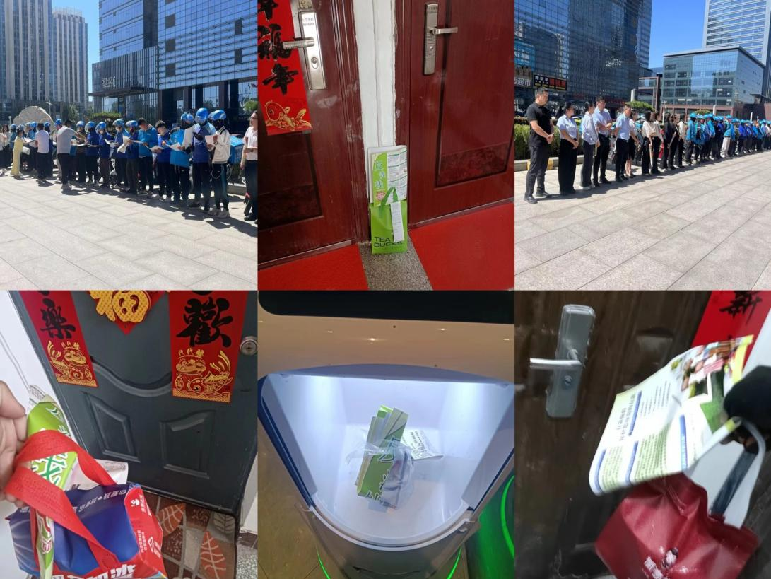图片4.png