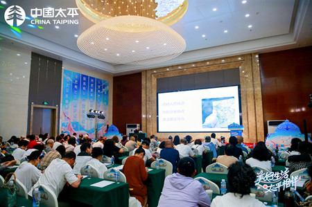 CGSD8U8O22Q01393.jpg