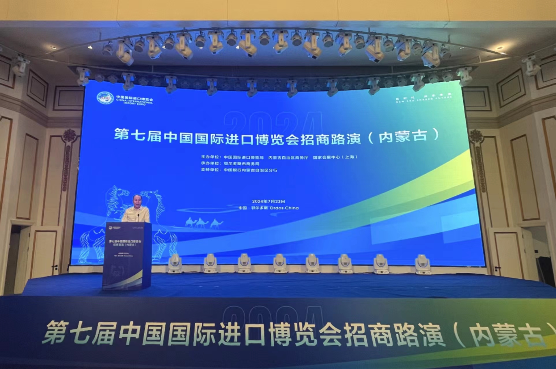 微信图片_20240726191256.jpg