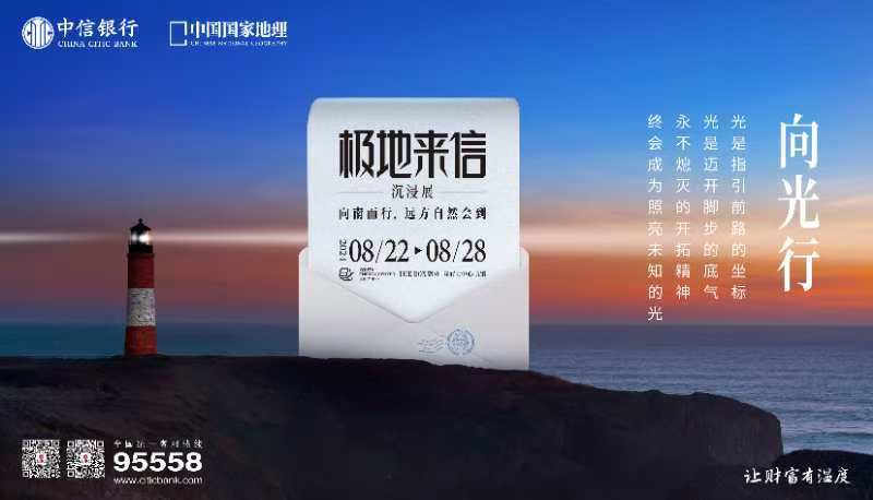 微信图片_20240819181636.jpg