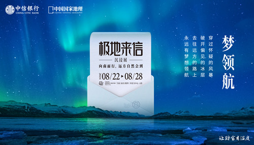微信图片_20240819181636.jpg