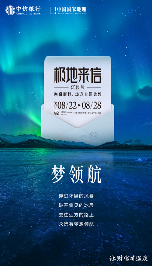 微信图片_20240819181608.jpg
