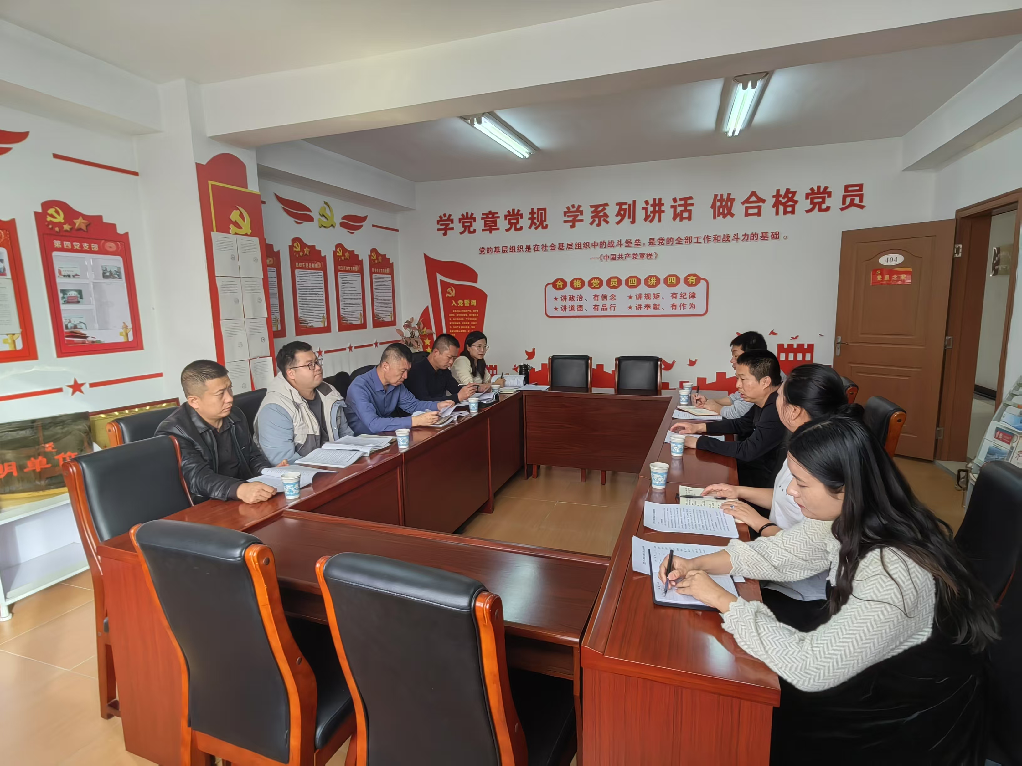 微信图片_20241202094221.jpg