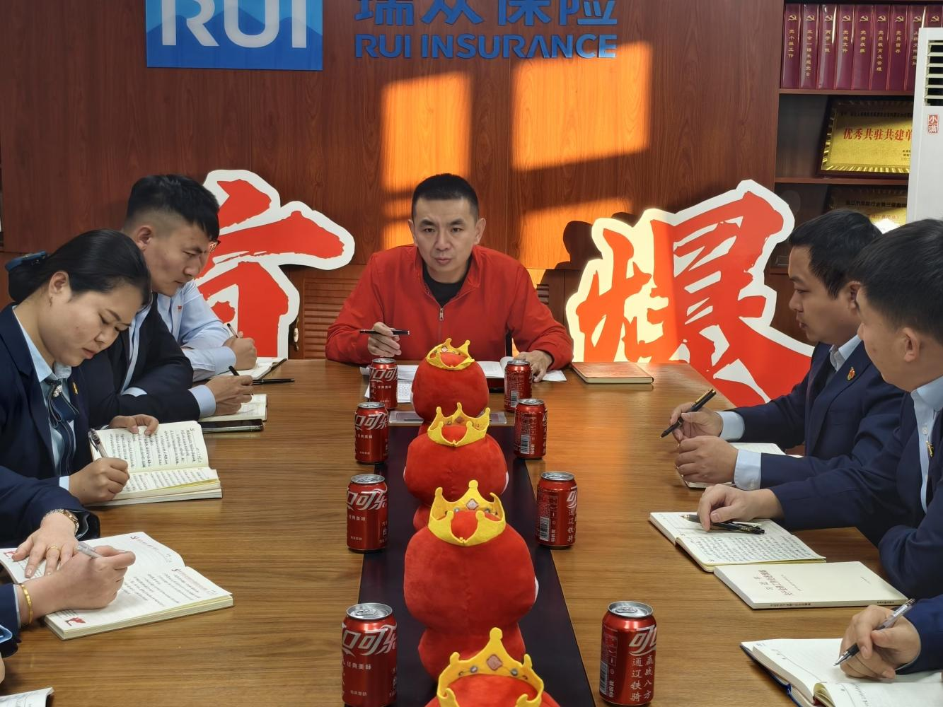 图片5.png