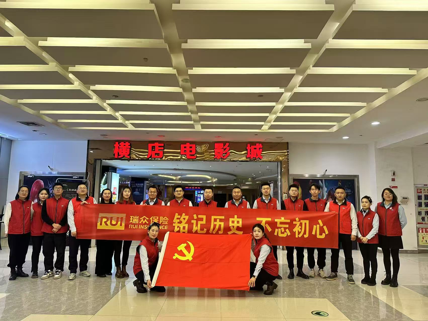 图片8.png