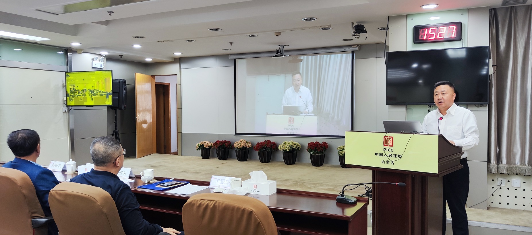 内蒙古区域工协组织召开2025年“首季峰”业务协同启动会1.jpg