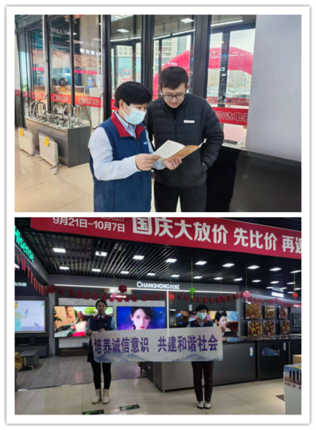 图片6_副本.png