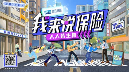 图片13.png