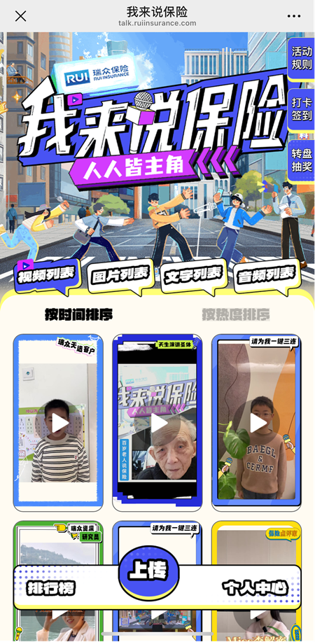 图片14.png