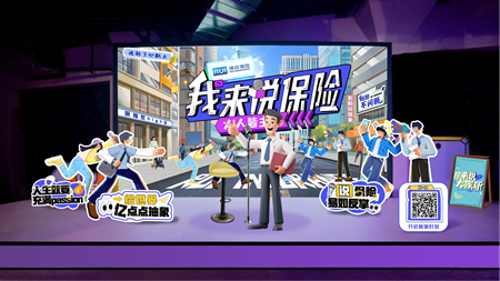 图片16.png