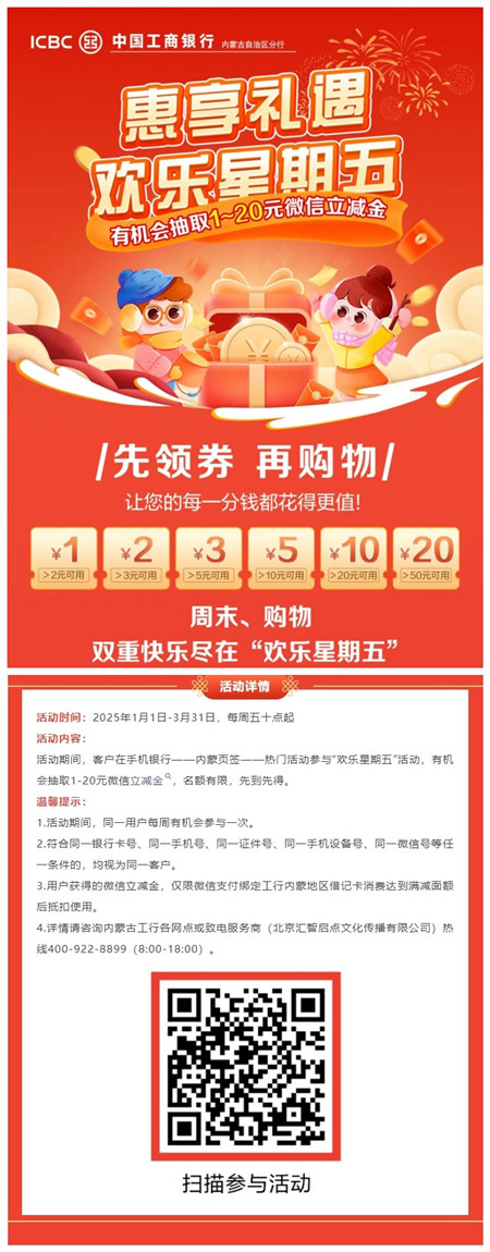 initpintu_副本.jpg