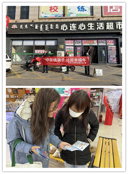 initpintu_副本.jpg