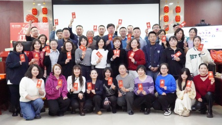 小年合影.JPG