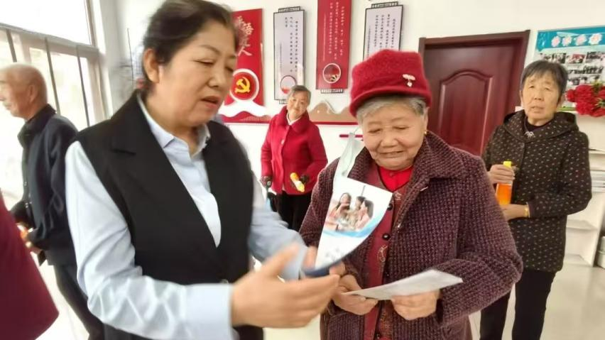 图片2.png