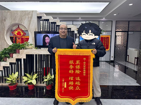 图片1_副本.png