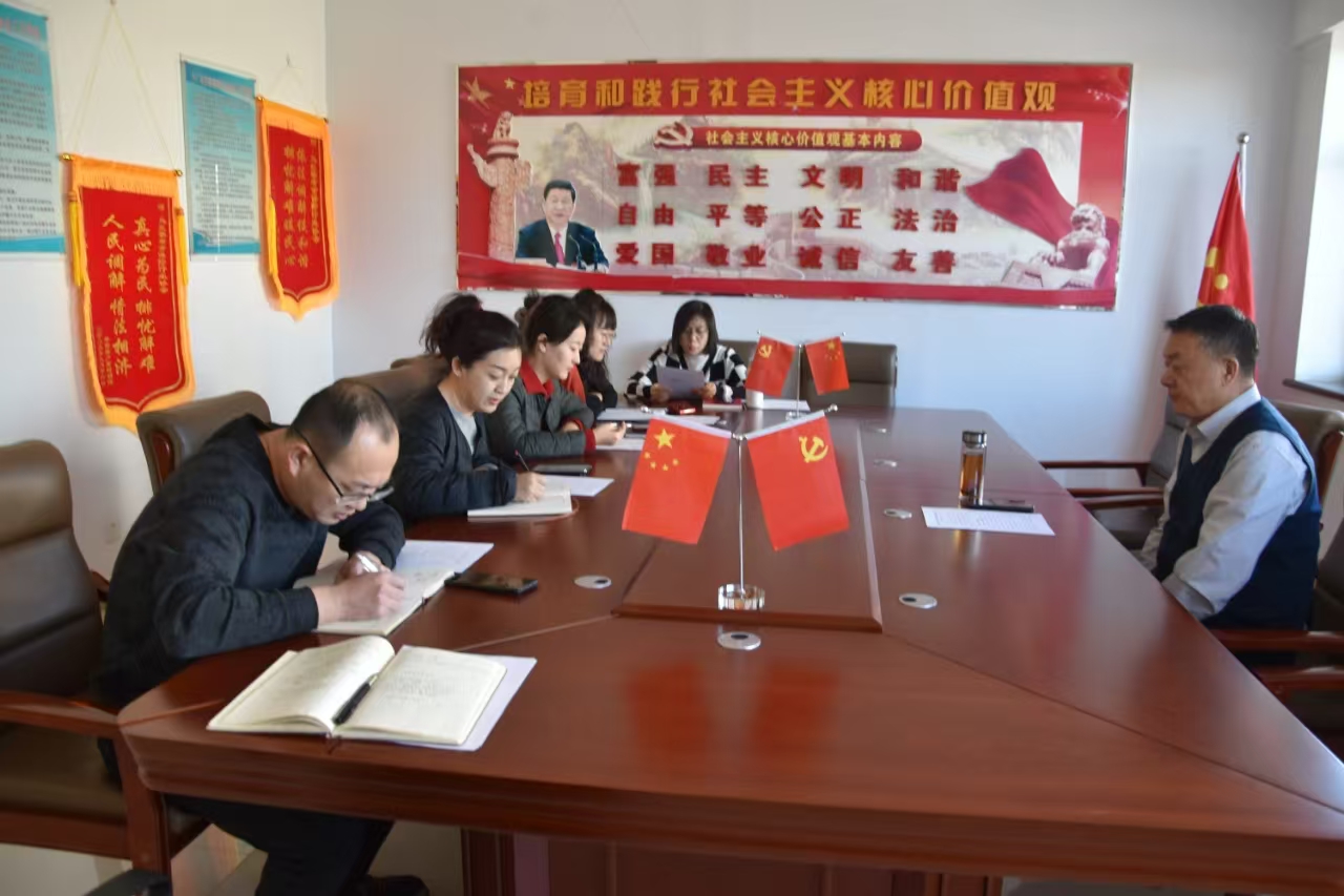 微信图片_20250208120605.jpg