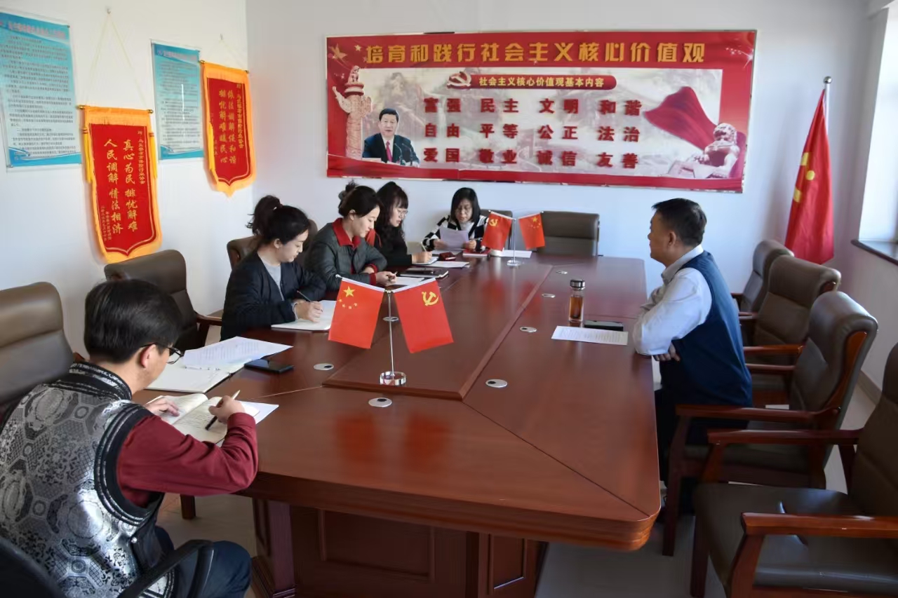 微信图片_20250208120617.jpg
