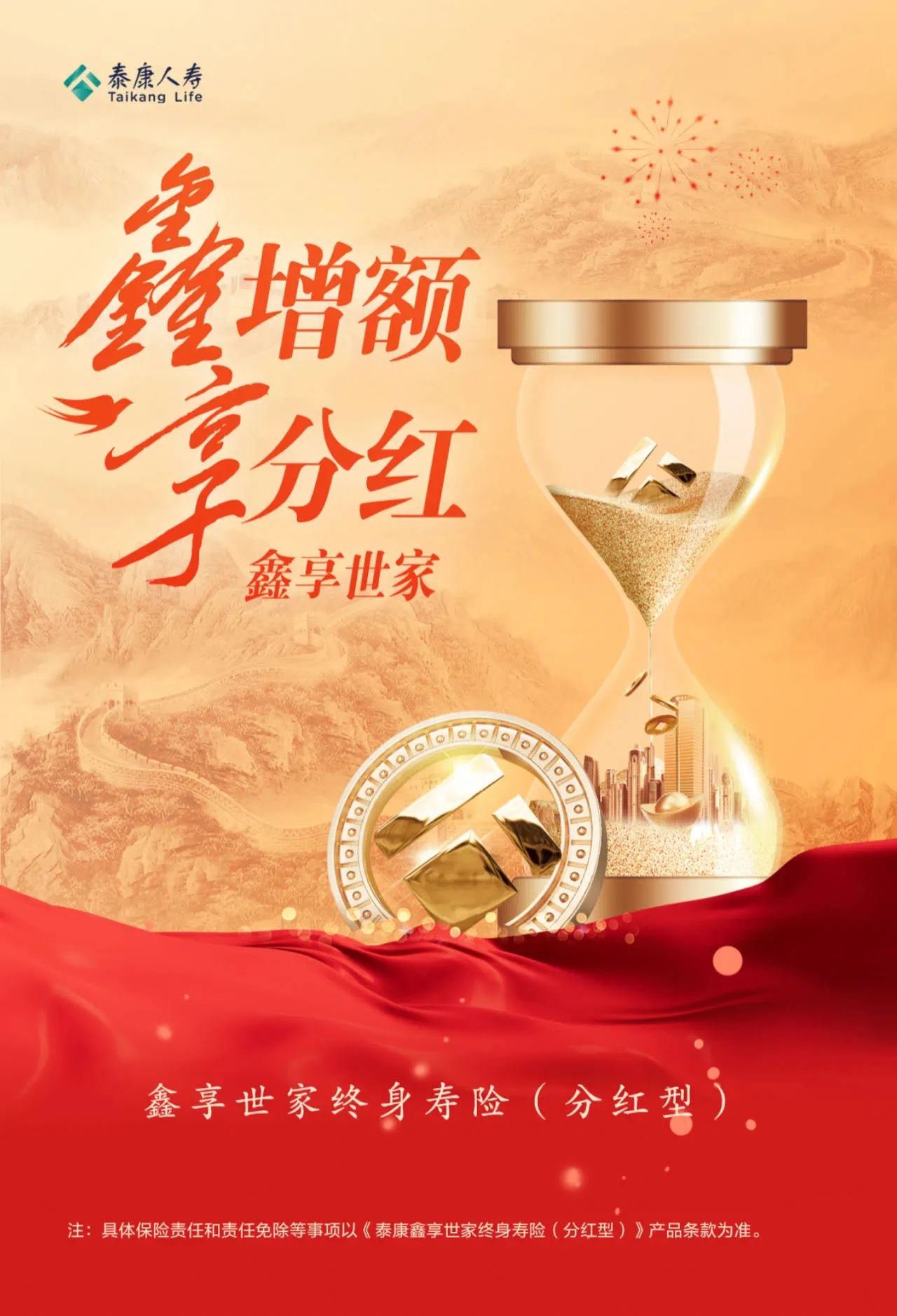 微信图片_20250217142028.jpg