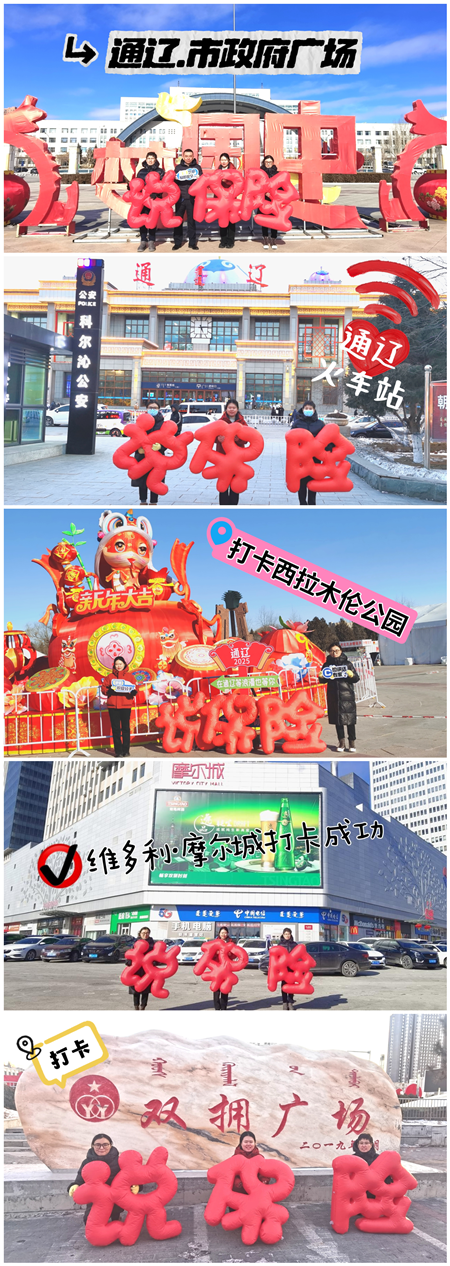 图片1_副本.png