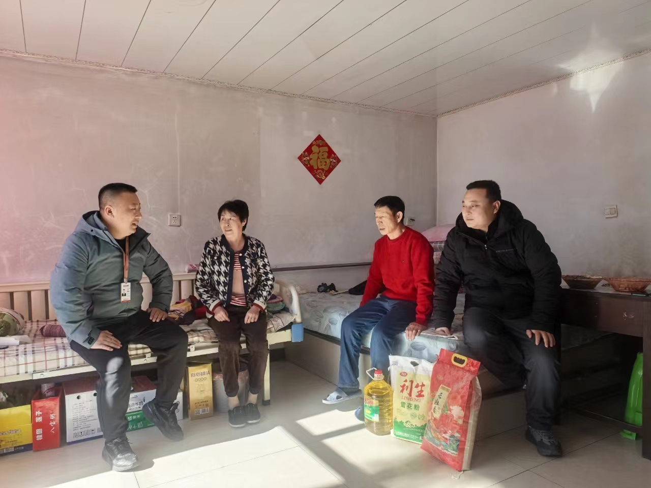 微信图片_20250220190247.jpg