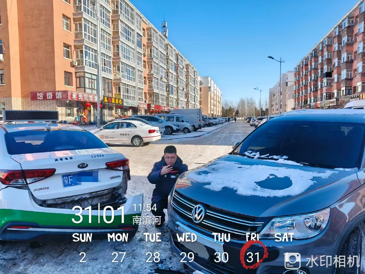 微信图片_20250220190242.jpg