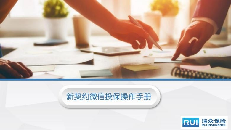 图片3.png
