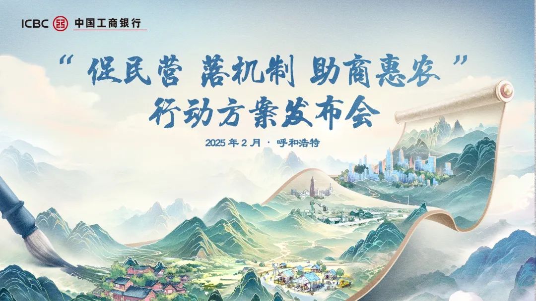 微信图片_20250228202949.jpg