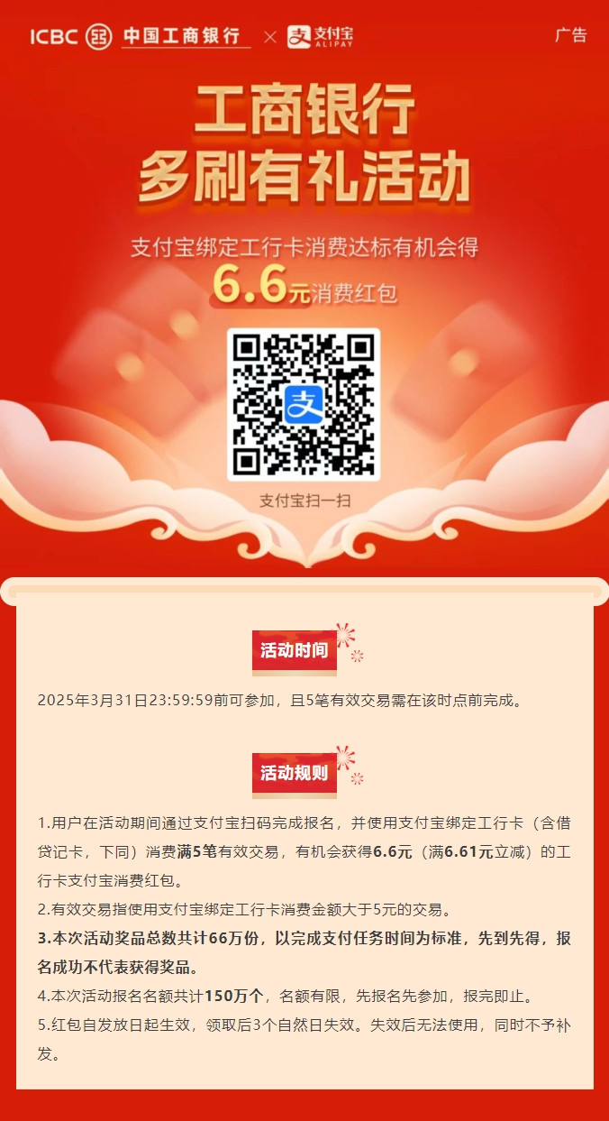initpintu_副本.jpg