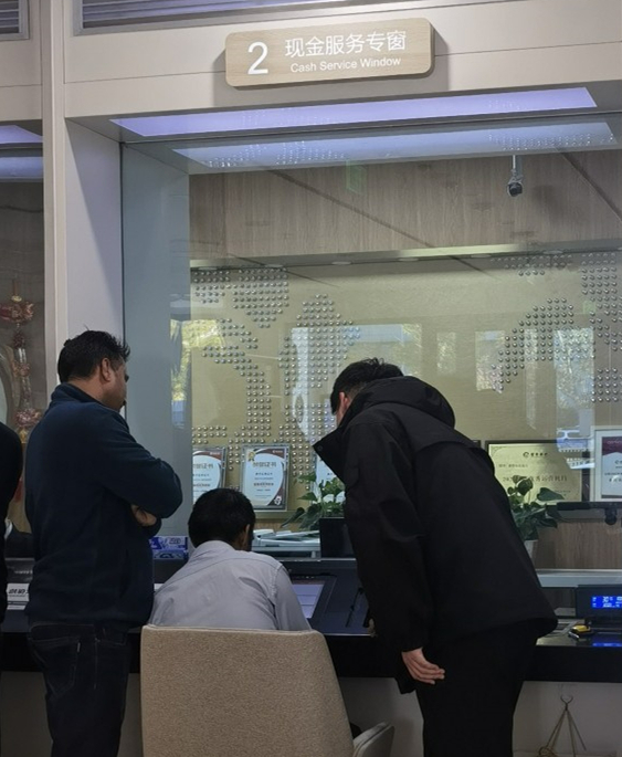 图片2.png