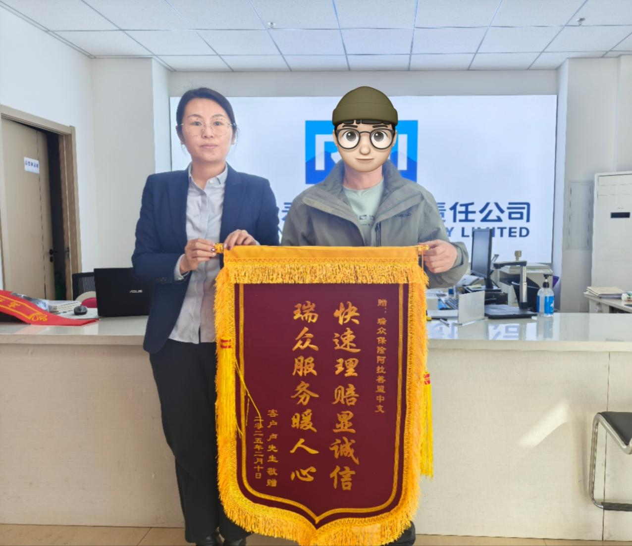 图片1.png