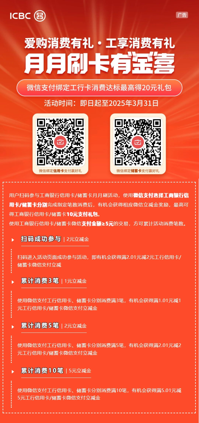 图片2_副本.png