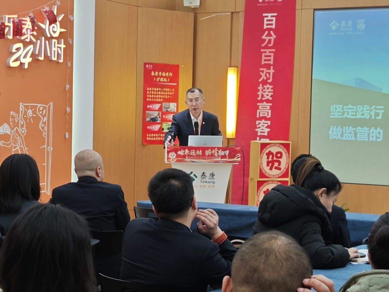 微信图片_20250306093827.jpg