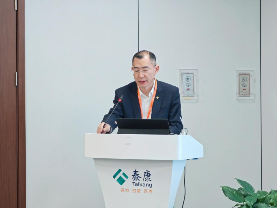 微信图片_20250306094247.png