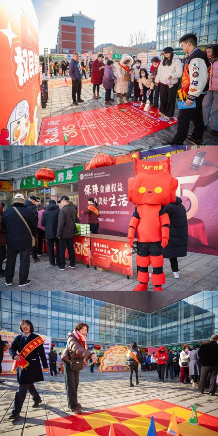initpintu_副本.jpg