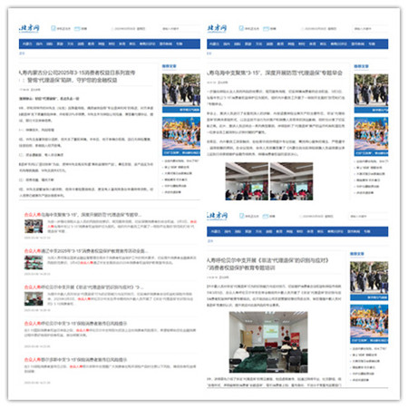 CKVQ6N3V1AC0ND44_副本.jpg