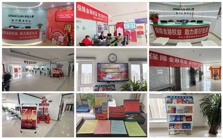 图片8.png