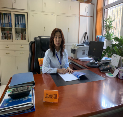 呼伦贝尔草原日月国际旅行社获2025年度呼伦贝尔市首届《最具人气旅行社》网络评选活动冠军第2张