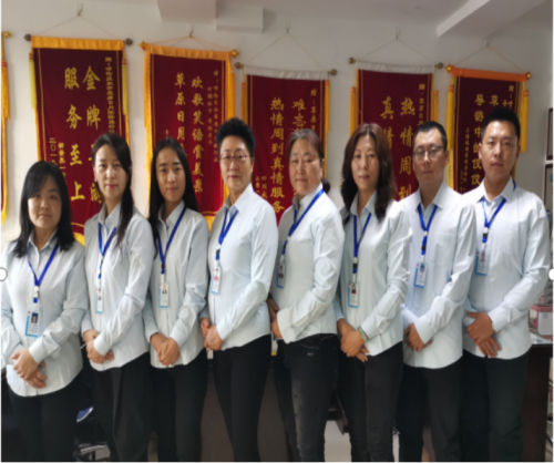 呼伦贝尔草原日月国际旅行社获2025年度呼伦贝尔市首届《最具人气旅行社》网络评选活动冠军第6张