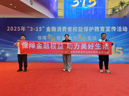 微信图片_20250311145333.jpg