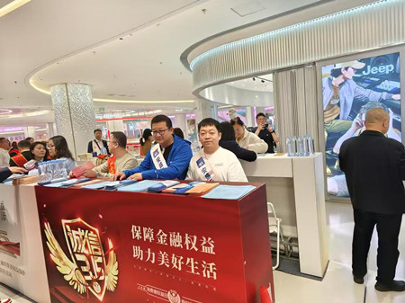微信图片_20250311145328.jpg