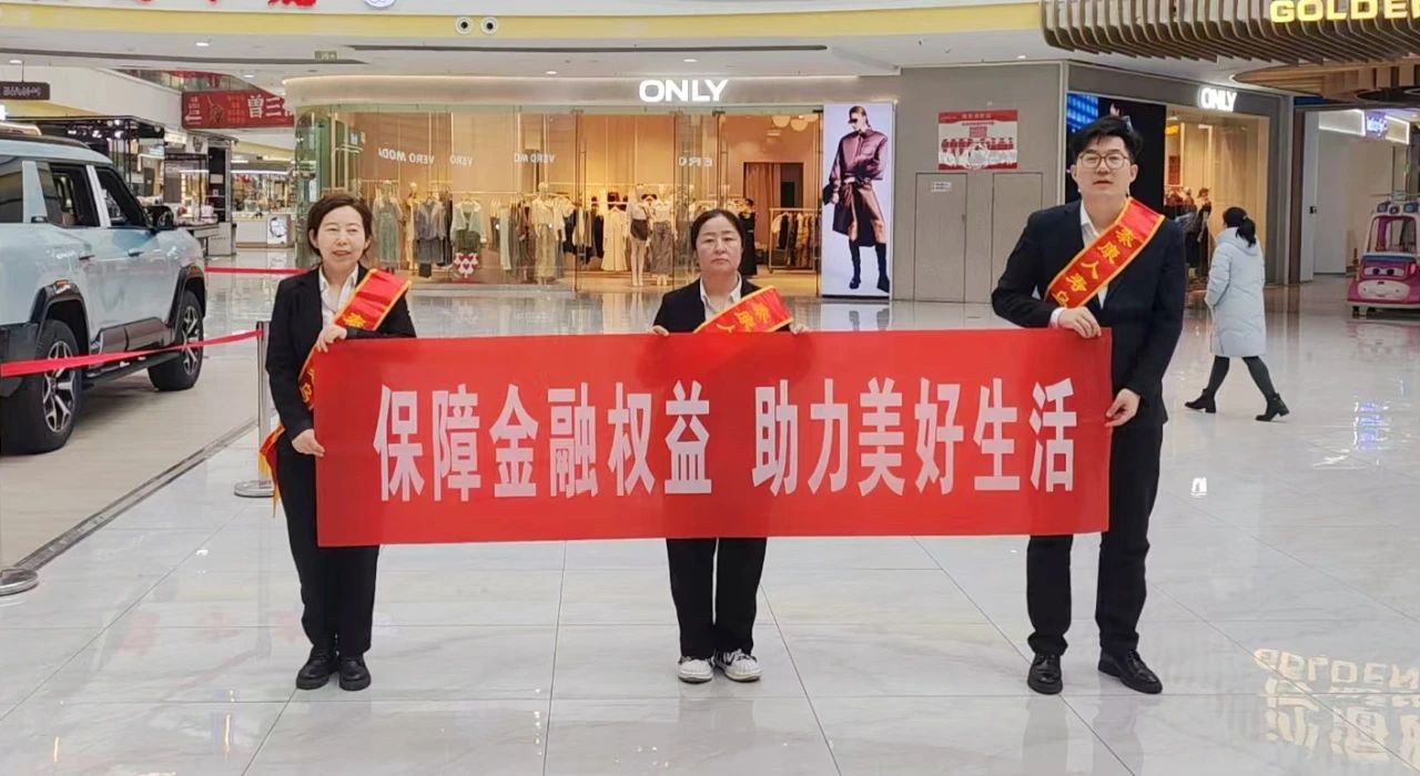 微信图片_20250311150712.jpg