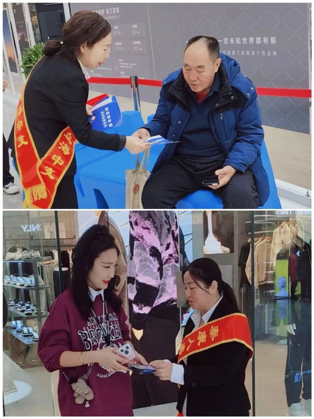 微信图片_20250311150718.jpg
