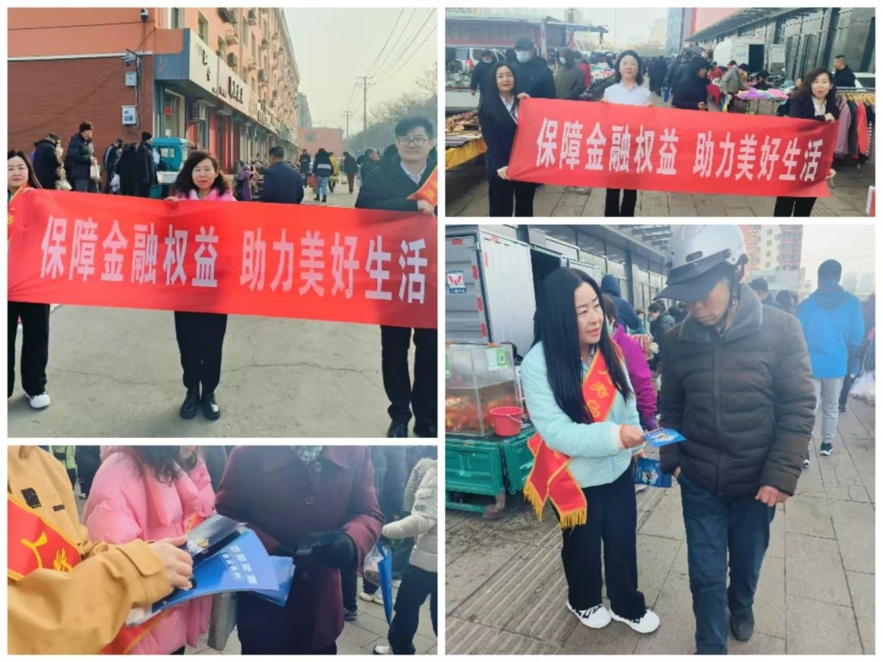 微信图片_20250314112754.jpg