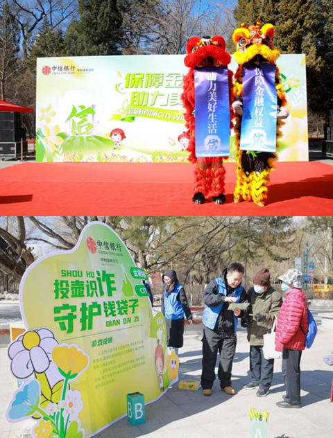 微信图片_20250316172642_副本.png