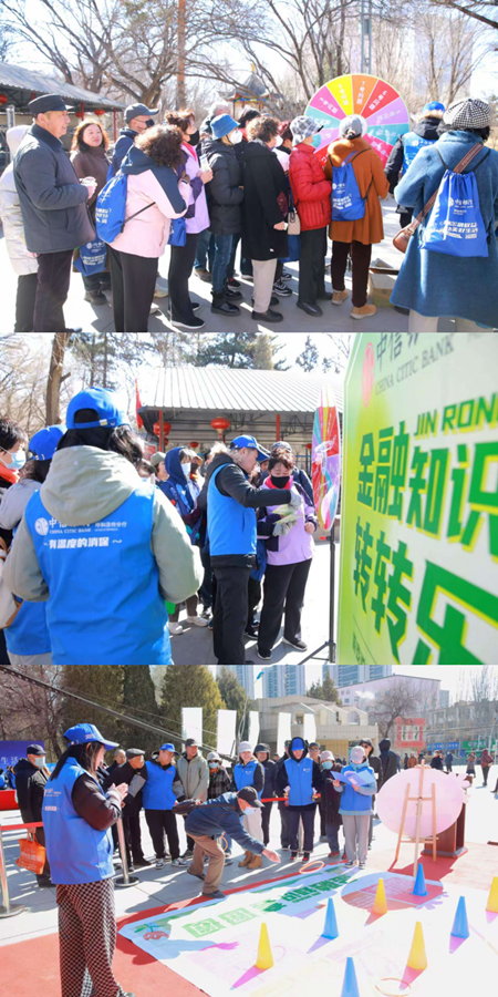 微信图片_20250316172642.png