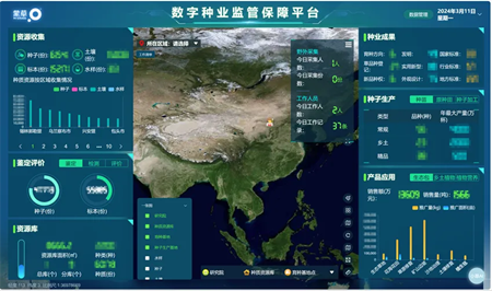 图片2.png